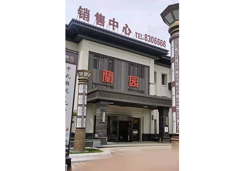 仿古建筑廠(chǎng)